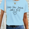 3fc268687543891fa1bf2d73dfa064c3-1 Women's Funny Word Dear Person Behind Me Love Like Jesus Simple T-Shirt